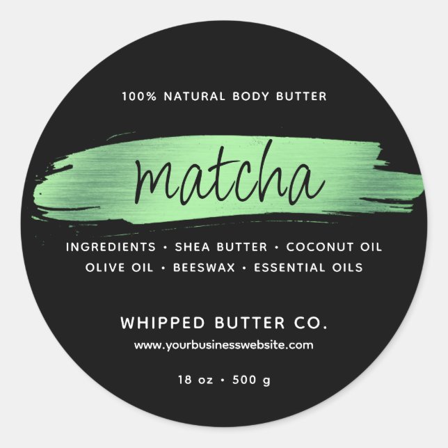 Minimalistischer Body Butter Kleines Unternehmen G Runder Aufkleber (Vorderseite)