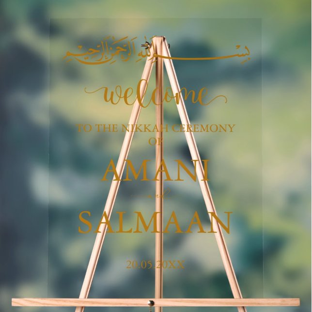 Minimalistischer islamischer Hochzeitseingang Acrylschild (Von Creator hochgeladen)