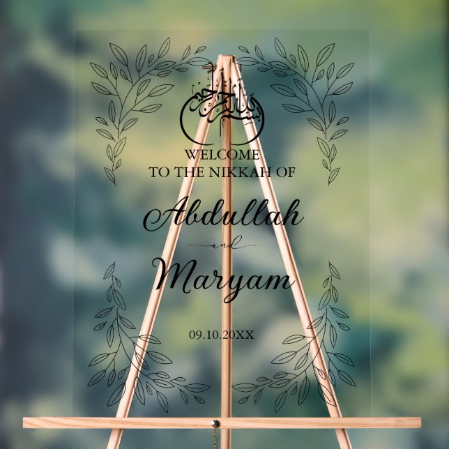 Minimalistischer islamischer Hochzeitseingang der  Acrylschild (Neutral)