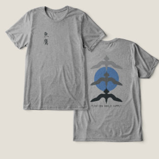 Minimalistischer Japanischer Fischadler Ukiyo-e St Tri-Blend Shirt