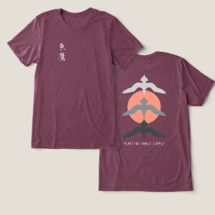 Minimalistischer Japanischer Fischadler Ukiyo-e St Tri-Blend Shirt
