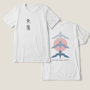 Minimalistischer Japanischer Fischhabicht Ukiyo-e Tri-Blend Shirt