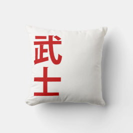 minimalistischer japanischer Text Samurai  Kissen