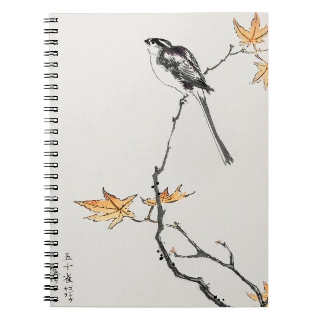 Minimalistischer japanischer Vogel auf Herbstzweig Notizblock (Vorderseite)