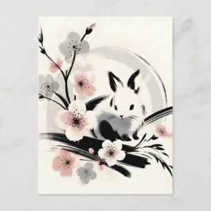 Minimalistischer Zen-Tinten-Hasen-Kirschblüten Ankündigungspostkarte
