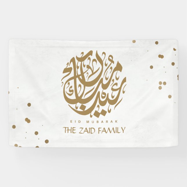 Minimalistisches Eid Mubarak modern anpassbar Banner (Horizontal)