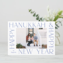 Minimalistisches elegantes Blue Hanukkah Neujahrsf
