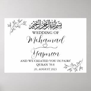 Minimalistisches islamisches Hochzeitsposter Poster