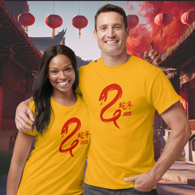 Minimalistisches Jahr der Schlange Chinesisches Ne T-Shirt (Von Creator hochgeladen)