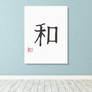 Minimalistisches japanisches Kanji "WA" (HARMONY) Leinwanddruck