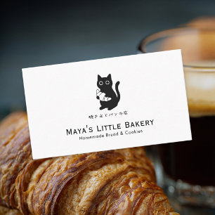 Minimalistisches Katzen-Croissant-Logo Bäckerei Visitenkarte