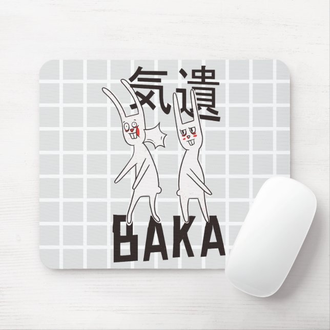 Minimalistisches Raster-Mauspad Mousepad (Mit Mouse)