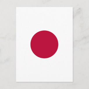 Minimalistisches rotes Kreisdesign Spiral Feiertagspostkarte