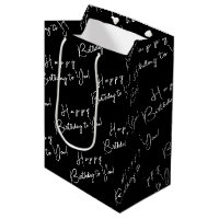 Minimalistisches Schwarz-Weiß-Muster "Happy Birthd