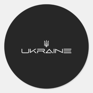 Minimalistisches ukrainisches Wappen Ukrainischer Runder Aufkleber