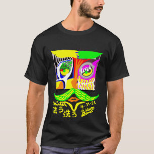 Minister Arau Arau T-Shirt
