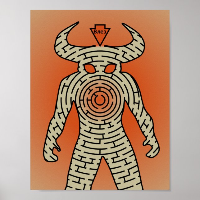 Minotaur Poster (Vorne)