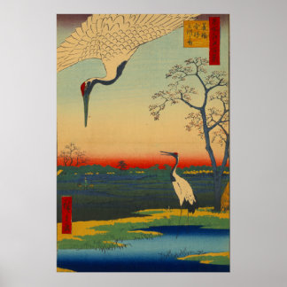Minowa Kanasugi Mikawashima - Hiroshige Ando - 185 Poster
