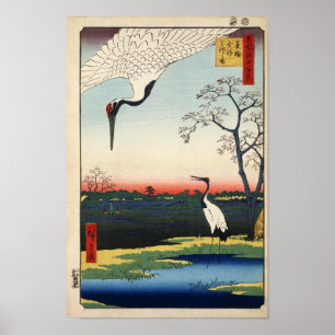 Minowa kanasugi mikawashima poster