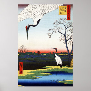 Minowa, Kanasugi, Mikawashima von Utagawa Hiroshig Poster