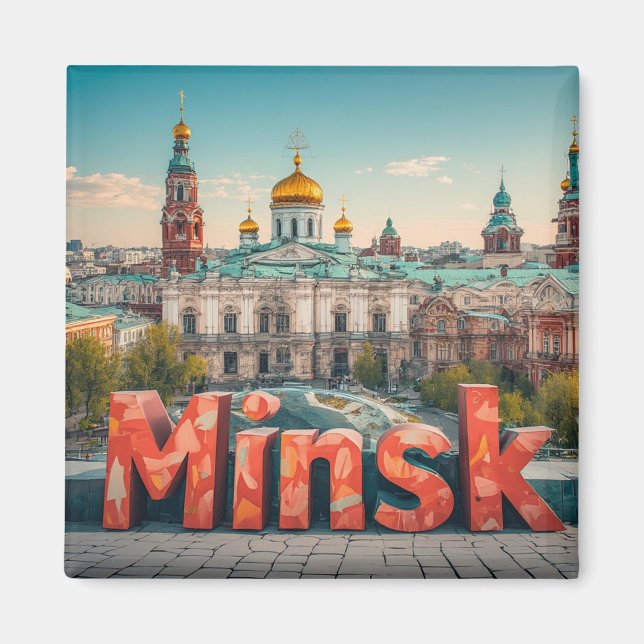 Minsk Belarus Reise Geschenk für Besucher 🗺️ Magnet (Vorne)