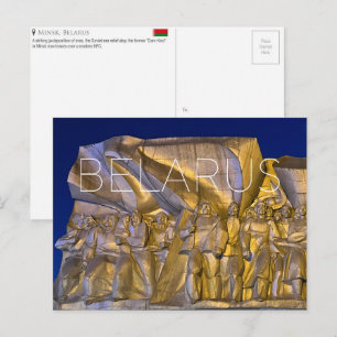 Minsk, Belarus Reise-Postkarte Postkarte