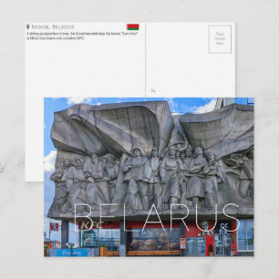 Minsk, Belarus Reise-Postkarte Postkarte