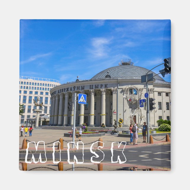 Minsk Belarus Staat Circus Architecture City Magnet (Vorne)