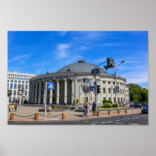 Minsk Belarus Staat Circus Architecture City Poster