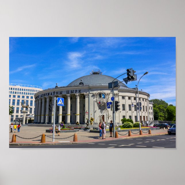 Minsk Belarus Staat Circus Architecture City Poster (Vorne)