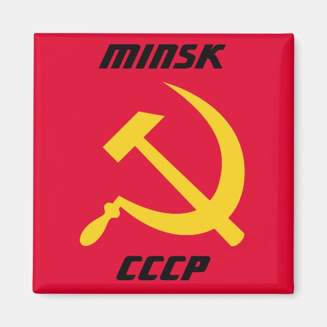 Minsk, CCCP, sowjetische Gewerkschaft Magnet (Vorne)