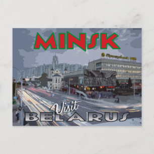 Minsk, Postkarte aus der Serie Besuchen Sie Belaru