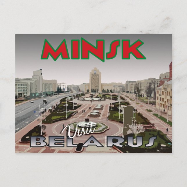 Minsk, Postkarte von Serie Besuch Weißrussland (Vorderseite)