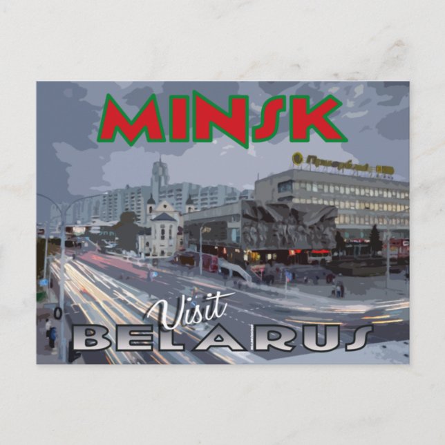Minsk, Postkarte von Serie Besuch Weißrussland (Vorderseite)