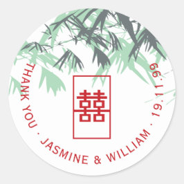 Mint Green Bamboo Blätter Shuang Xi Chinese Weddin Runder Aufkleber