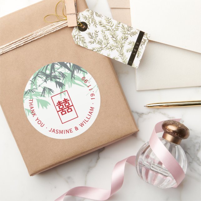Mint Green Bamboo Blätter Shuang Xi Chinese Weddin Runder Aufkleber (Schenken)