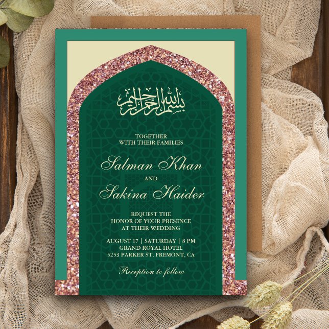 Mint Green Rose Gold Glitzer Mihrab Moslem Hochzei Einladung (Von Creator hochgeladen)