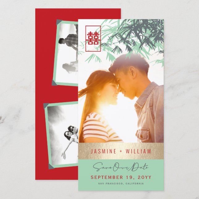 Mint Green Zen Bamboo Verlasse Foto chinesische Ho Save The Date (Vorne/Hinten)