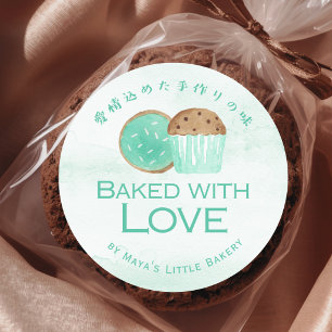 Minz-Süßigkeiten-Wasserfarbe Mit Liebe Gebacken Runder Aufkleber
