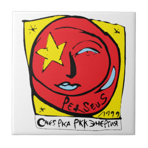 Mir-Perseus-Missionspatch-Logo Fliese