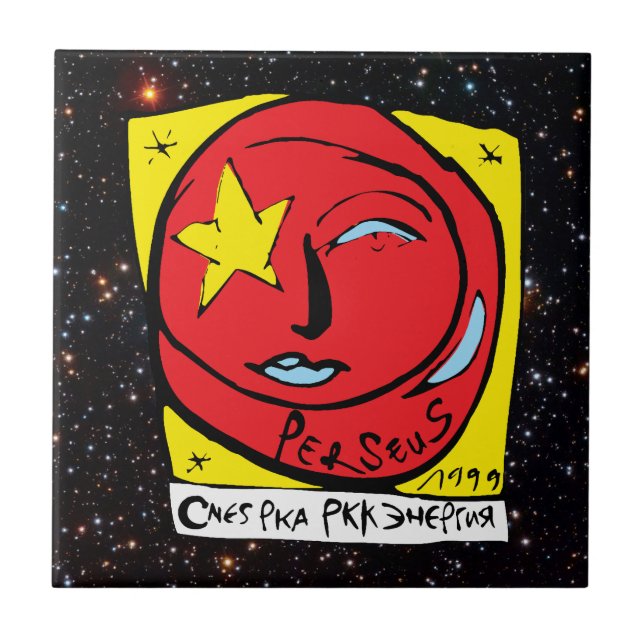 Mir-Perseus-Missionspatch-Logo Fliese (Vorderseite)