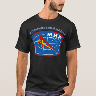 MIR Space Station - Space Cadet (russischer T - Sh T-Shirt