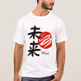 Mirai – Die Zukunft ist Jetzt T-Shirt
