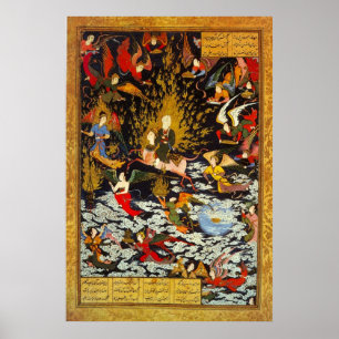 Miraj Muhammad Aufstieg von Sultan Muhammad Poster