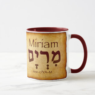 Miriam Hebrew Tasse