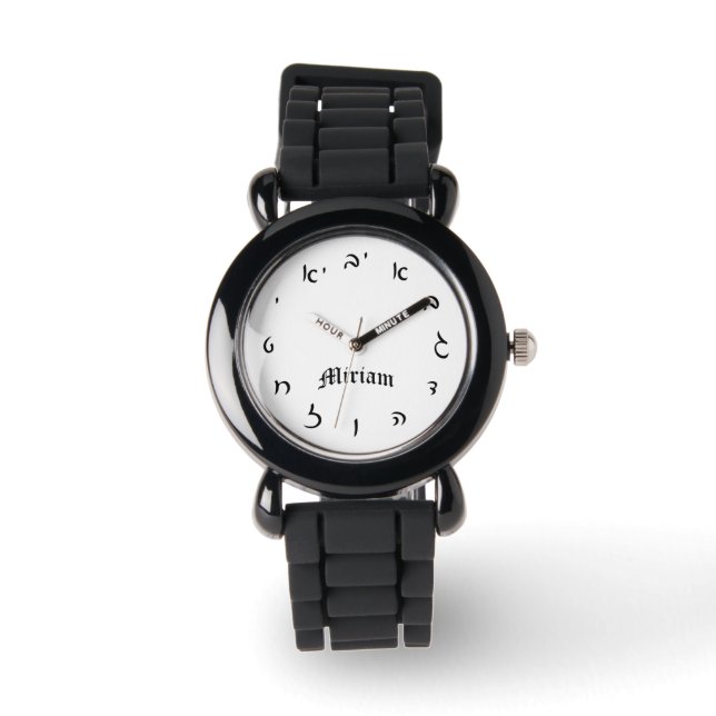 Miriam Time - hebräische Skriptnummern Armbanduhr (Vorderseite)