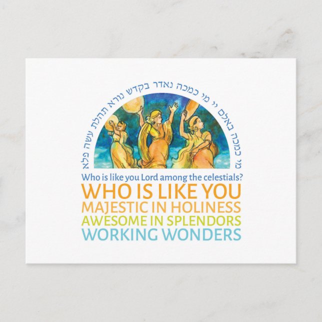 Miriams Meereslied Postkarte (Vorderseite)