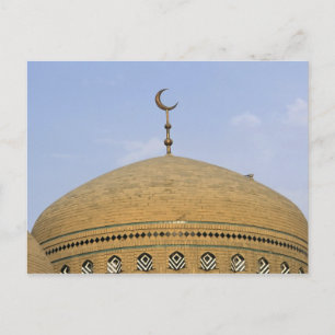 Mirjaniyya-Madrasa, Bagdad, Irak Postkarte