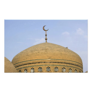 Mirjaniyya Madrasa, Baghdad, Irak Fotodruck