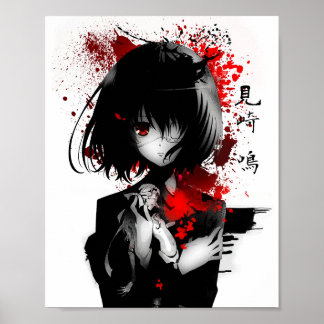 Misaki  poster